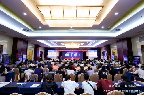 實(shí)至名歸!賽意信息榮獲“2020-2021年度工業(yè)管理軟件領(lǐng)軍企業(yè)”