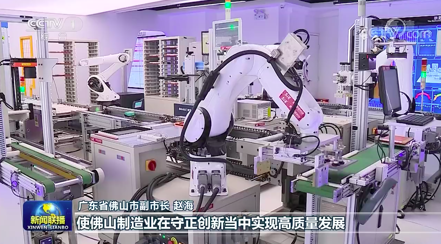 南方都市報丨廣州軟件企業(yè)與廈門火炬大學達成戰(zhàn)略合作，培養(yǎng)數(shù)字產業(yè)人才