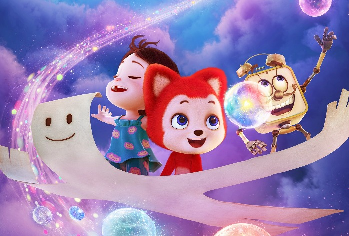 集結(jié)！賽意信息牽手阿貍，踏上夢(mèng)與陪伴的奇幻之旅！