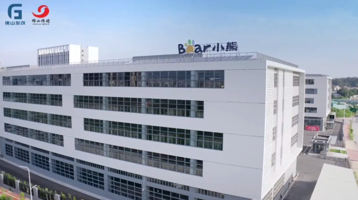 媒體報道｜賽意信息攜手小熊電器共建智能工廠，點亮數智未來
